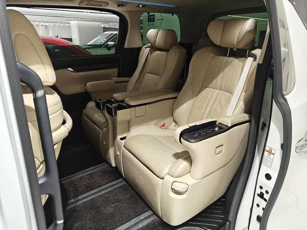 Toyota Alphard 2021 2.5L Luxury