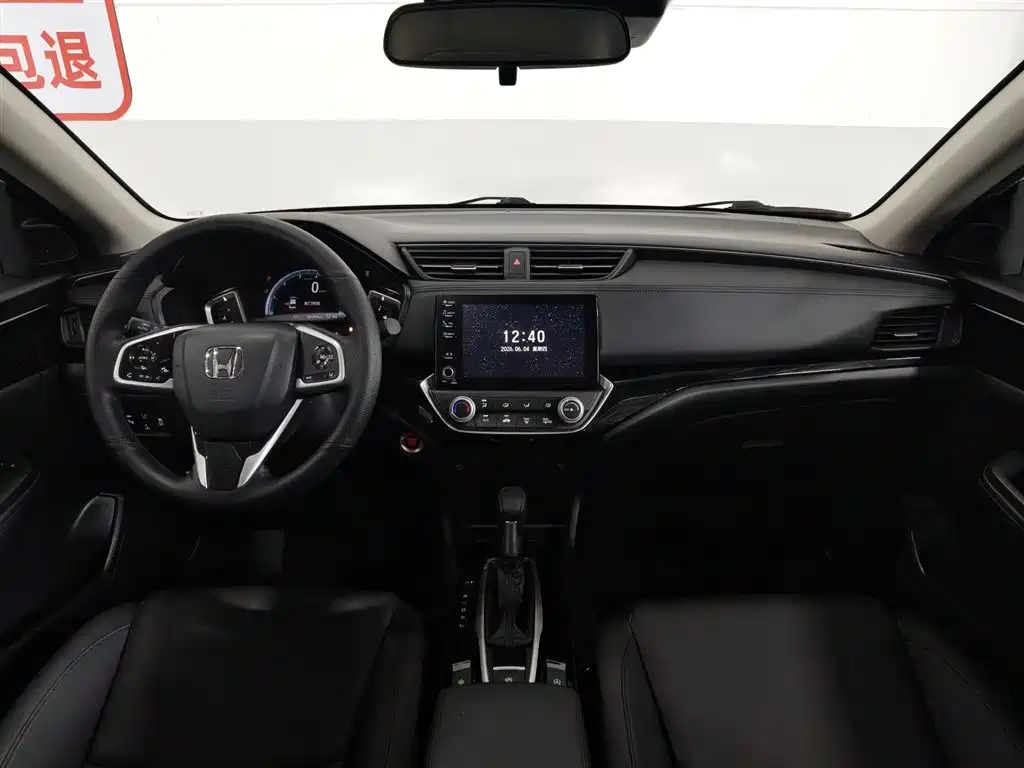Honda Crider 2019 180Turbo CVT Lead VI