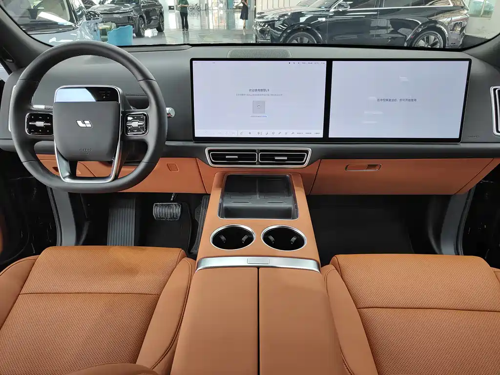 Li Auto L9 2025 Ultra