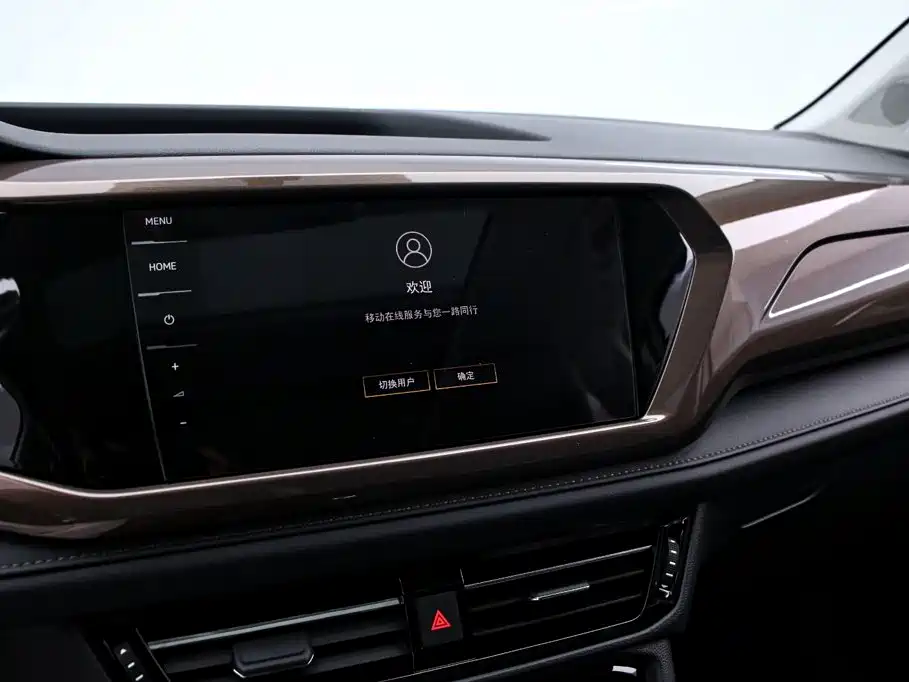 Volkswagen Tharu — миниатюра 8