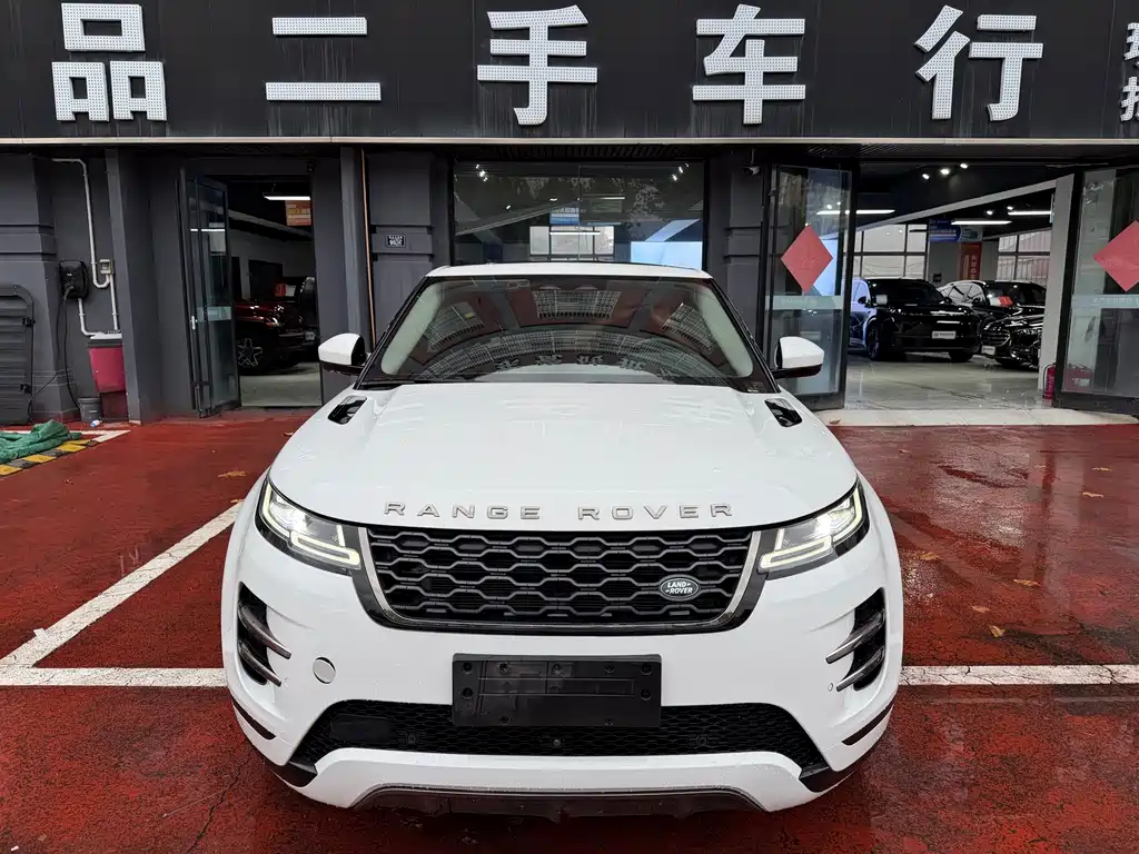 Land Rover Evoque PHEV