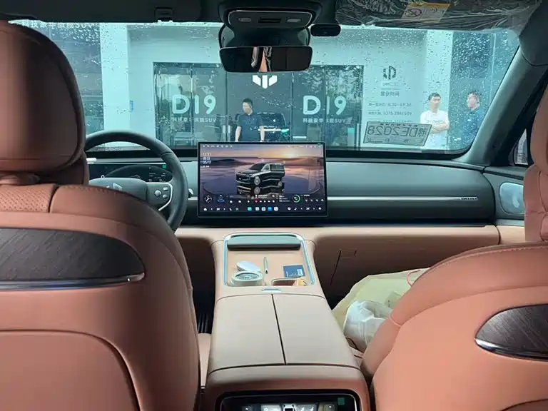 Leapmotor D19 2026 500 мест