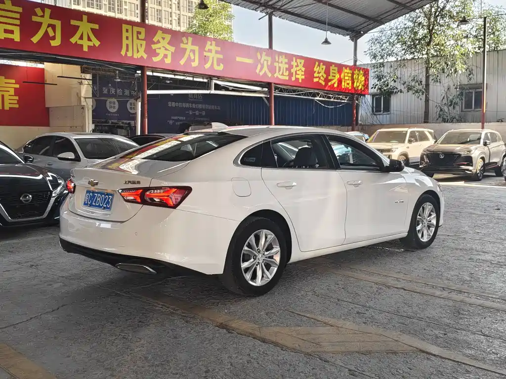 Chevrolet Malibu XL XL 2020 535T CVT