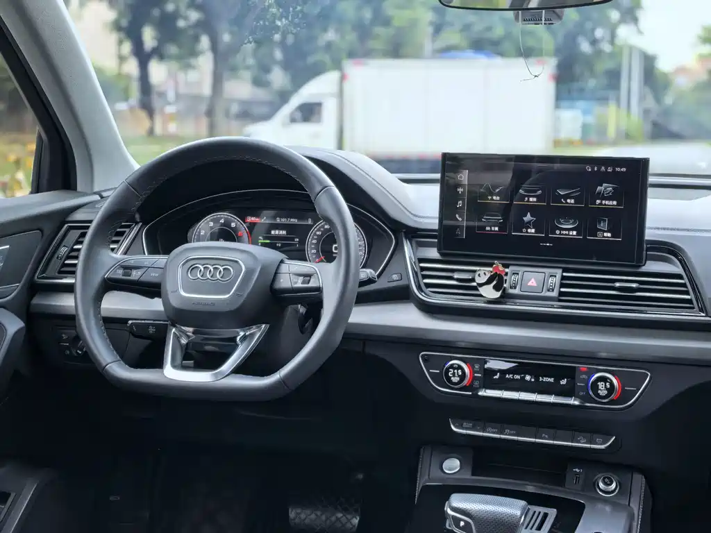 Audi Q5L — миниатюра 10