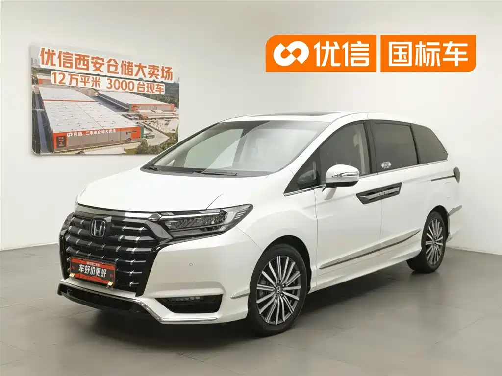 Honda Elysion 2022
