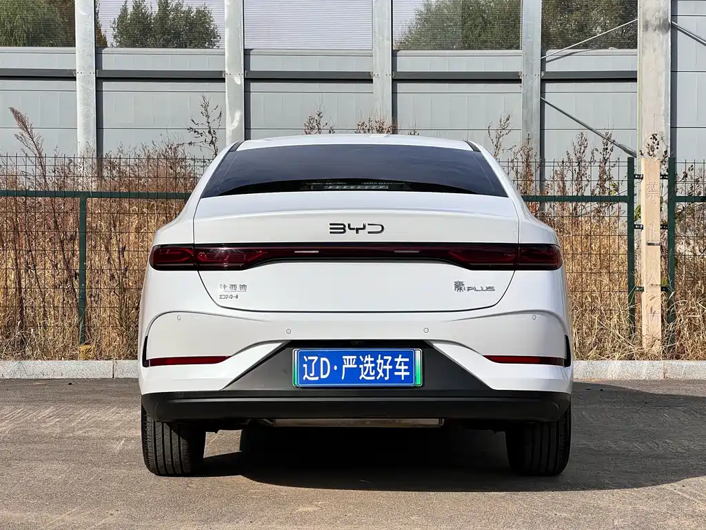BYD Qin PLUS — миниатюра 5