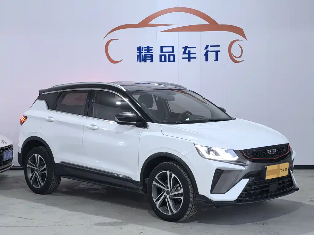 GEELY AUTOMOBILE BINYUE