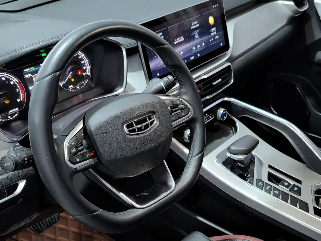 GEELY AUTOMOBILE BINYUE