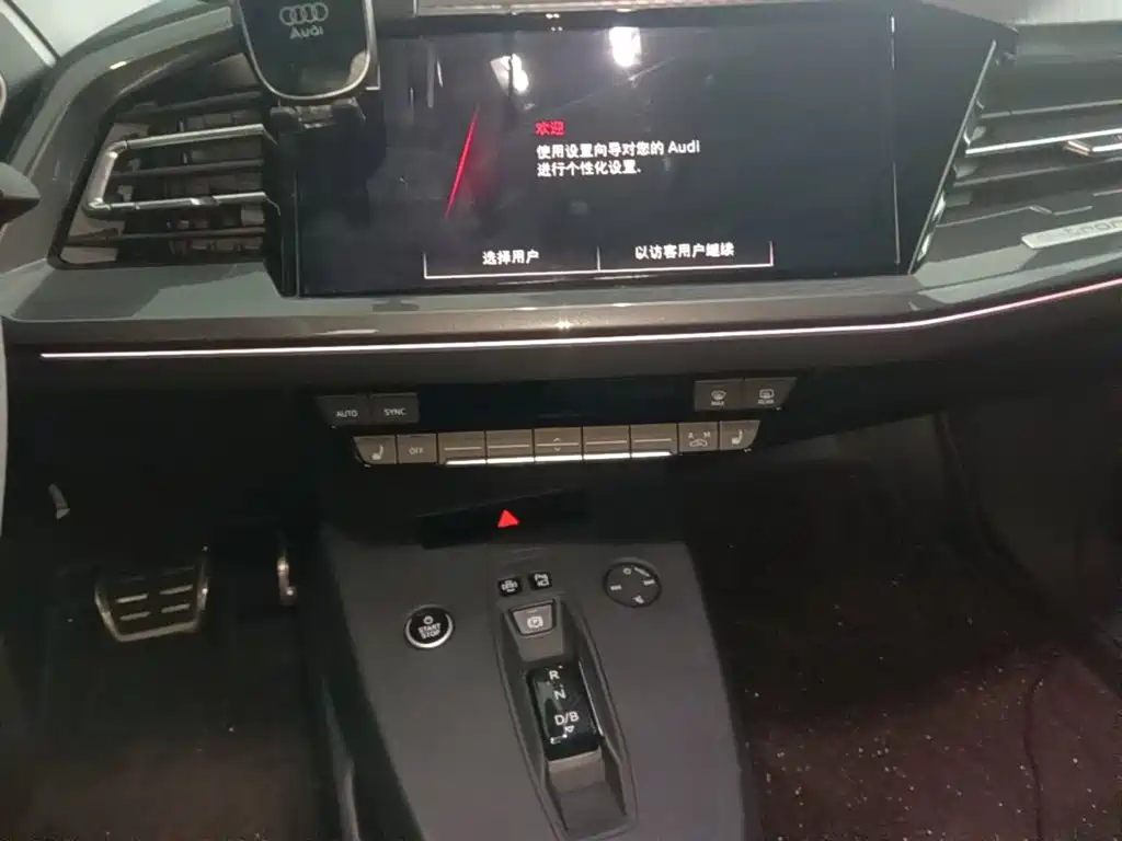 Audi Q4 e-tron — миниатюра 13
