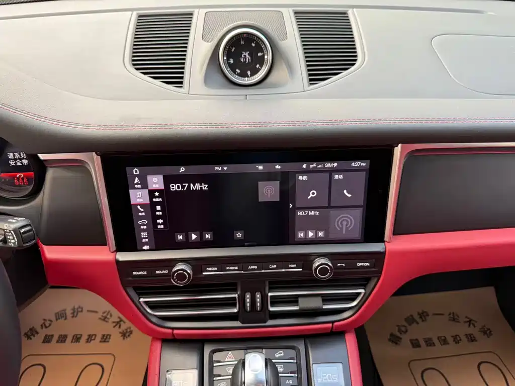 Porsche Macan — миниатюра 11