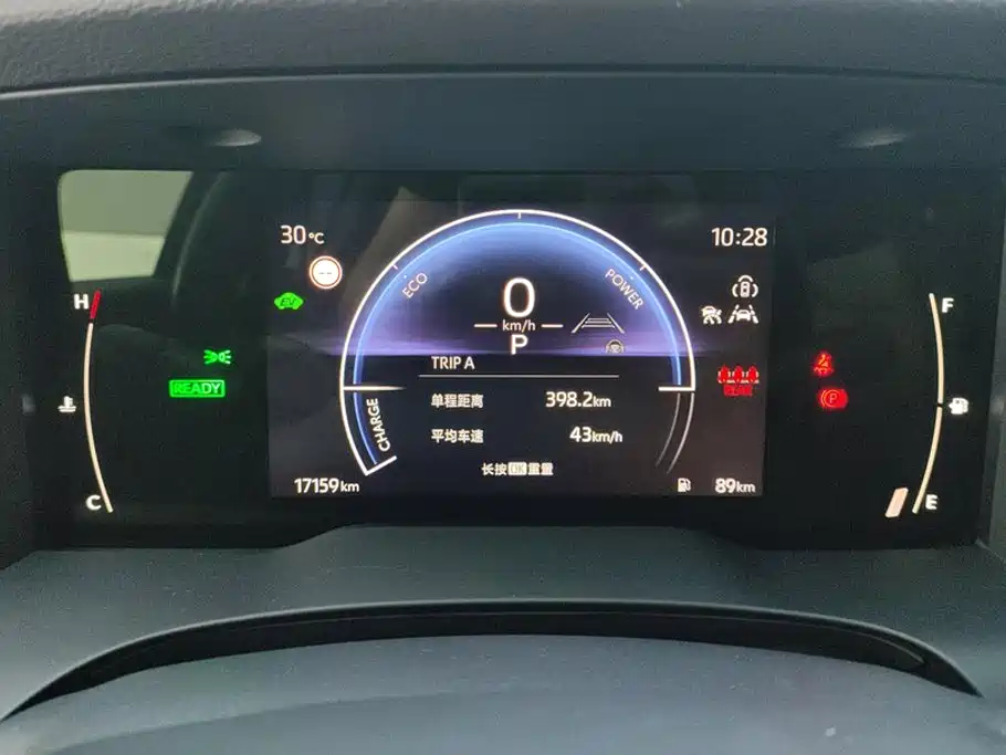 Toyota Camry — миниатюра 14