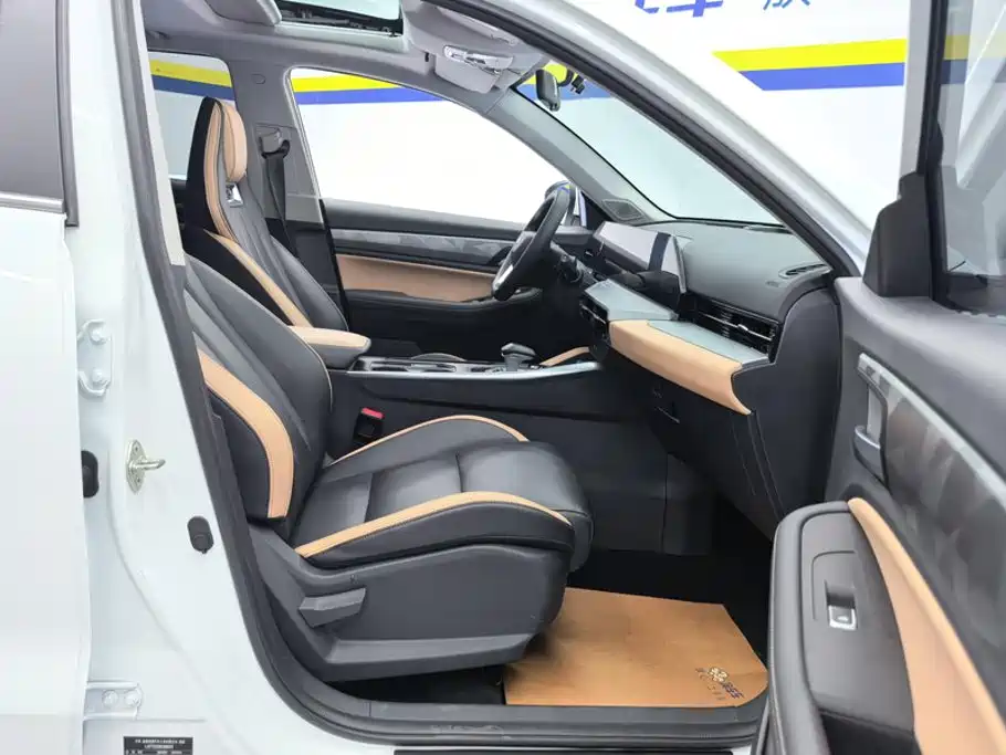 Geely Haoyue PRO — миниатюра 8