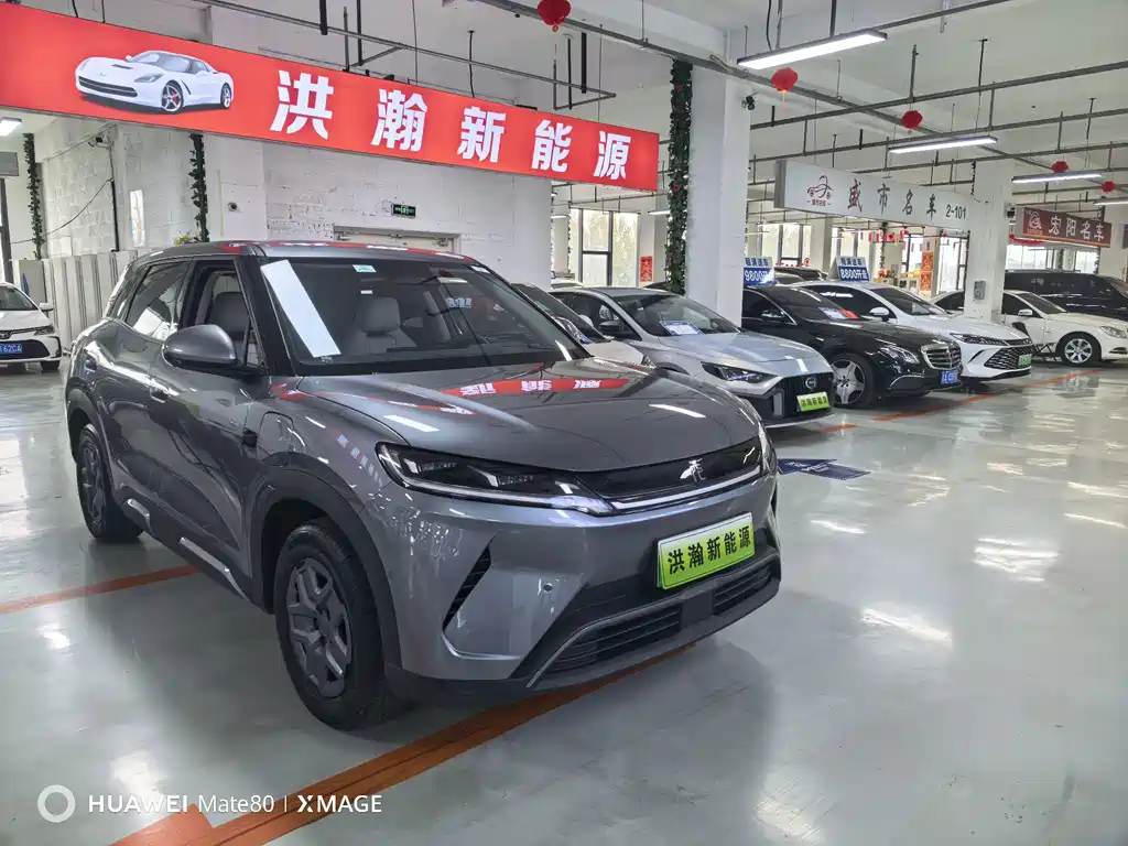 BYD Yuan UP — миниатюра 3