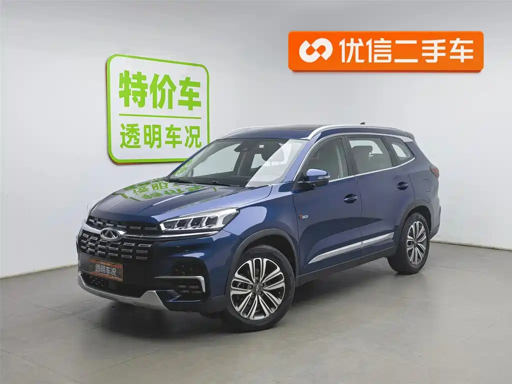 Chery Tiggo 8 2020