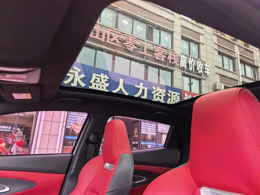 Changan UNI-T — миниатюра 16