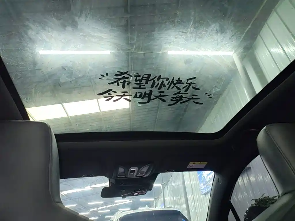 Changan UNI-T — миниатюра 18