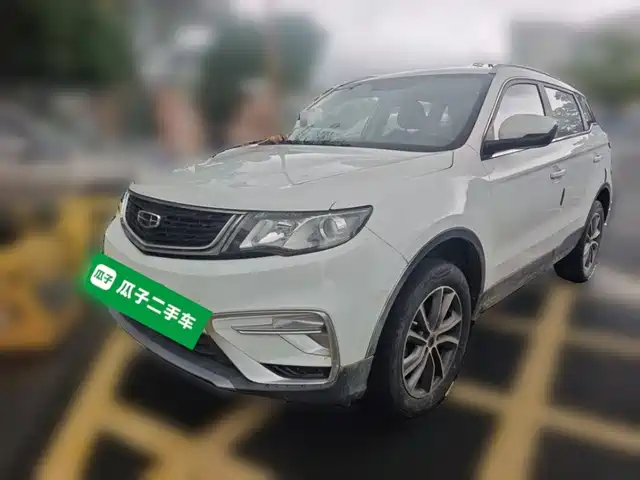 2021 Geely Boyue
