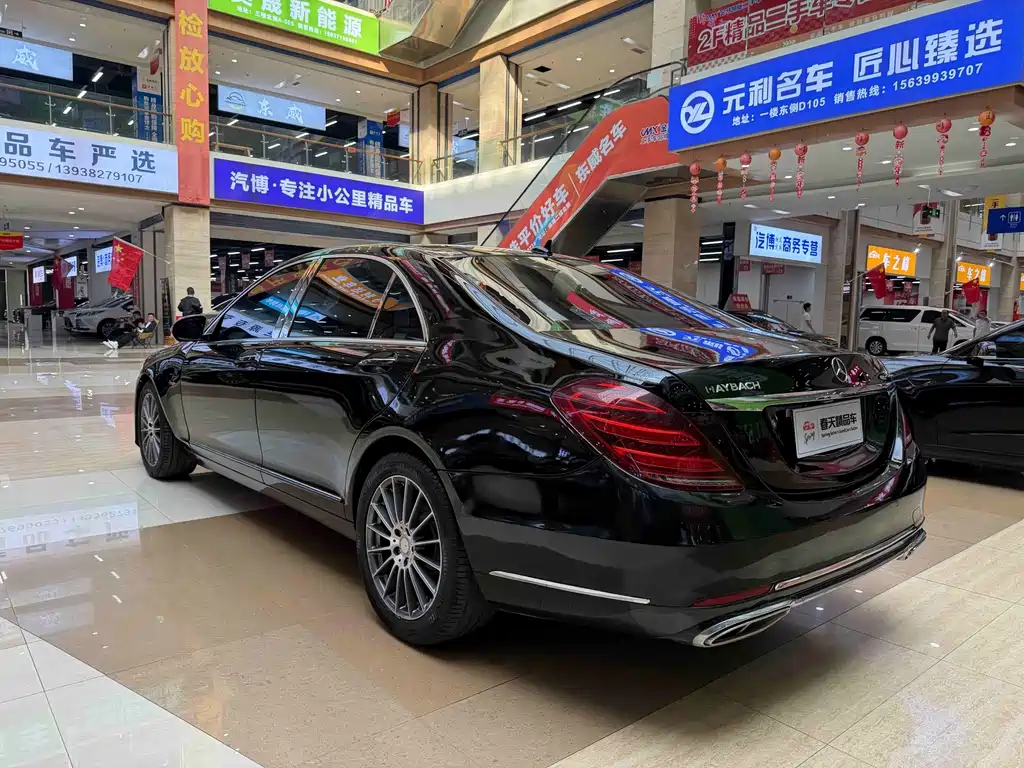 Mercedes-Benz S-Class — миниатюра 5
