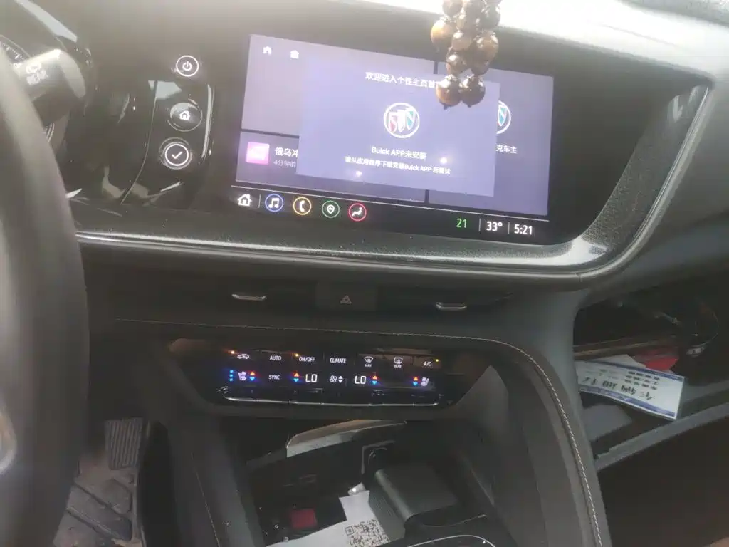 Buick Envision S — миниатюра 9