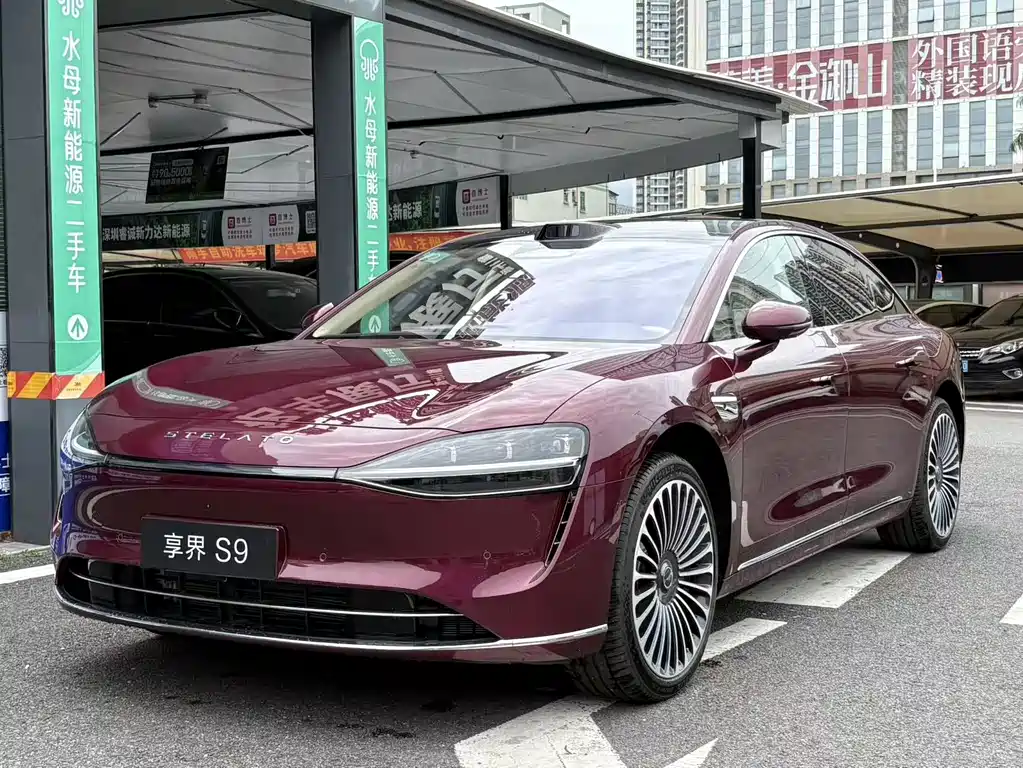 Stelato S9