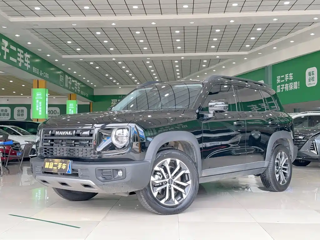 Haval Dargo