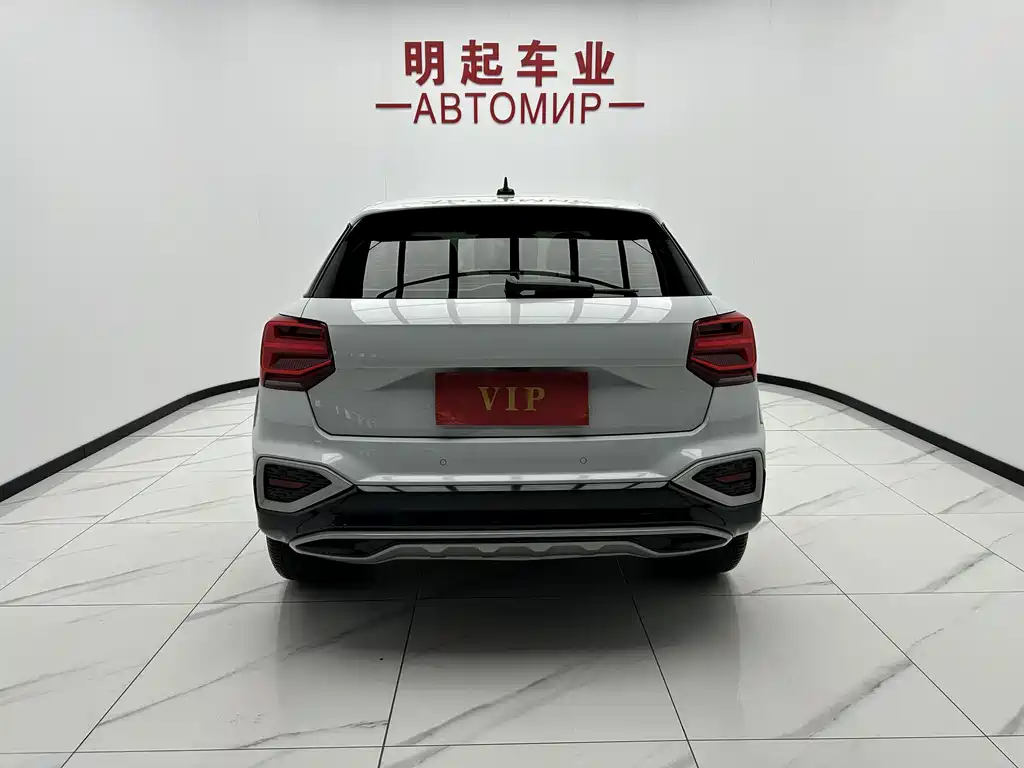 Audi Q2L 2022 35 TFSI Fashion