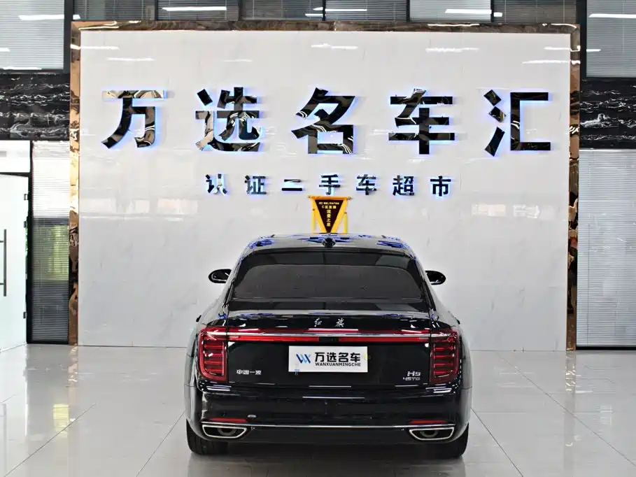 Hongqi Hongqi H9 — миниатюра 13