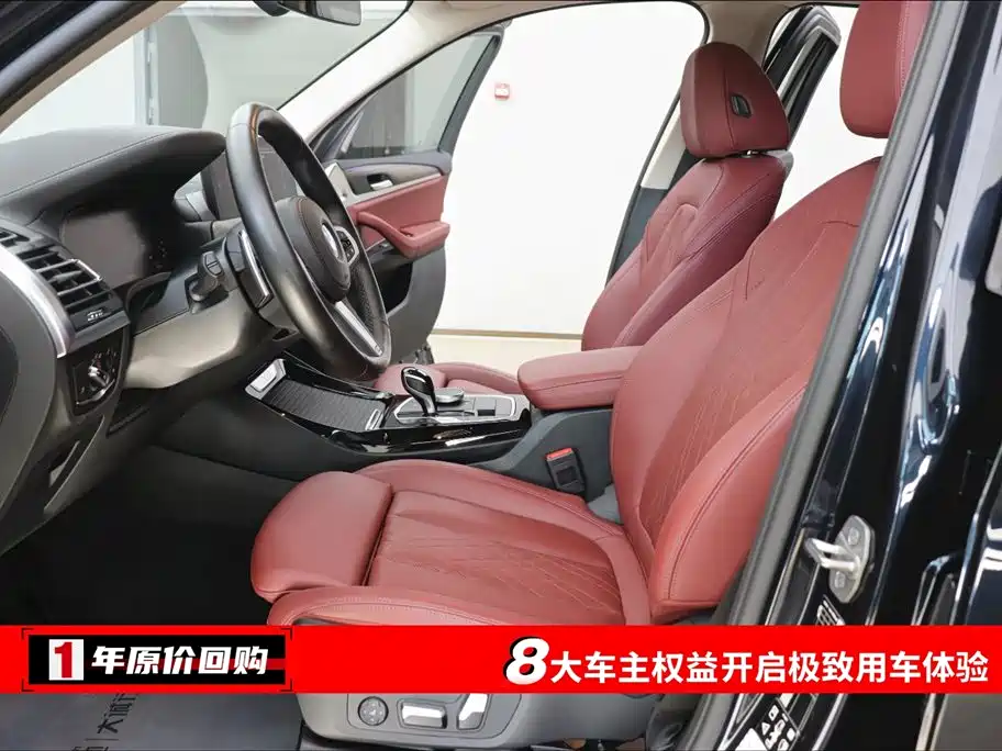 BMW X3 2022 xDrive30i Lead M