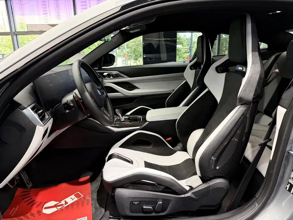 BMW M4 2023 M4