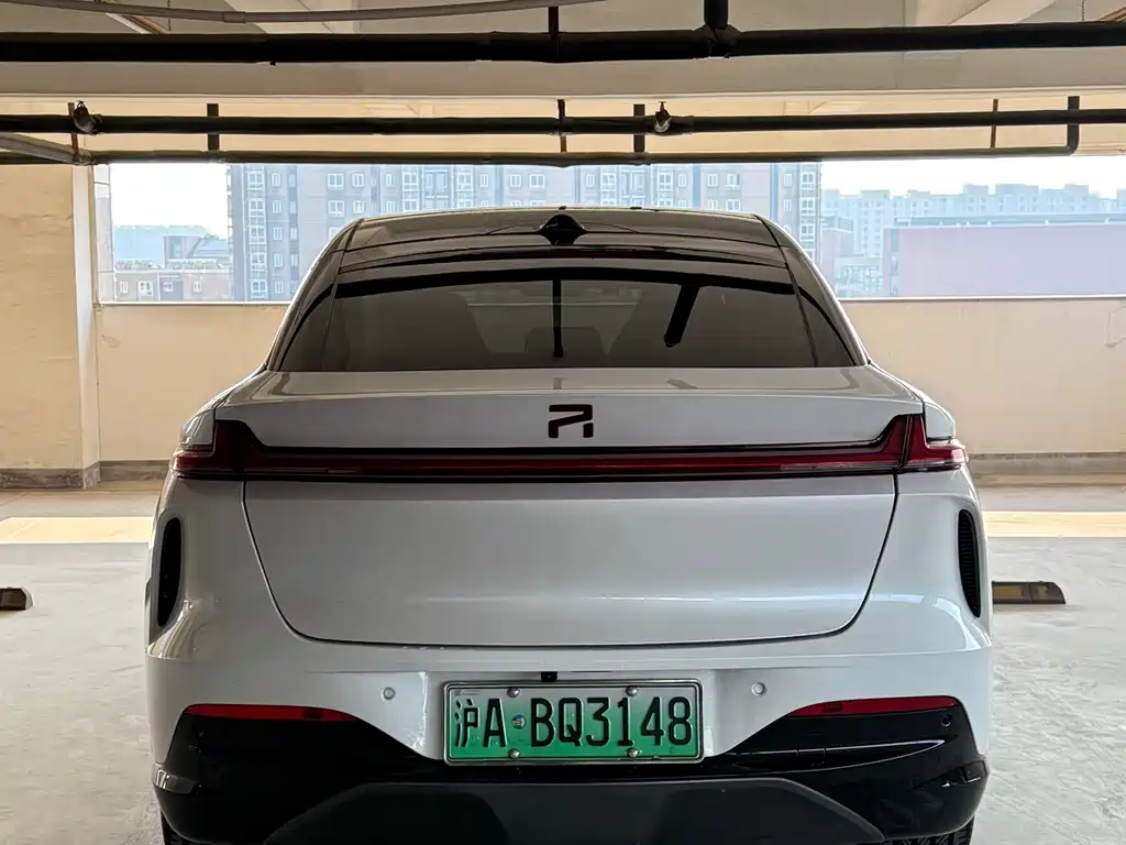 RISING AUTO FEIFAN R7