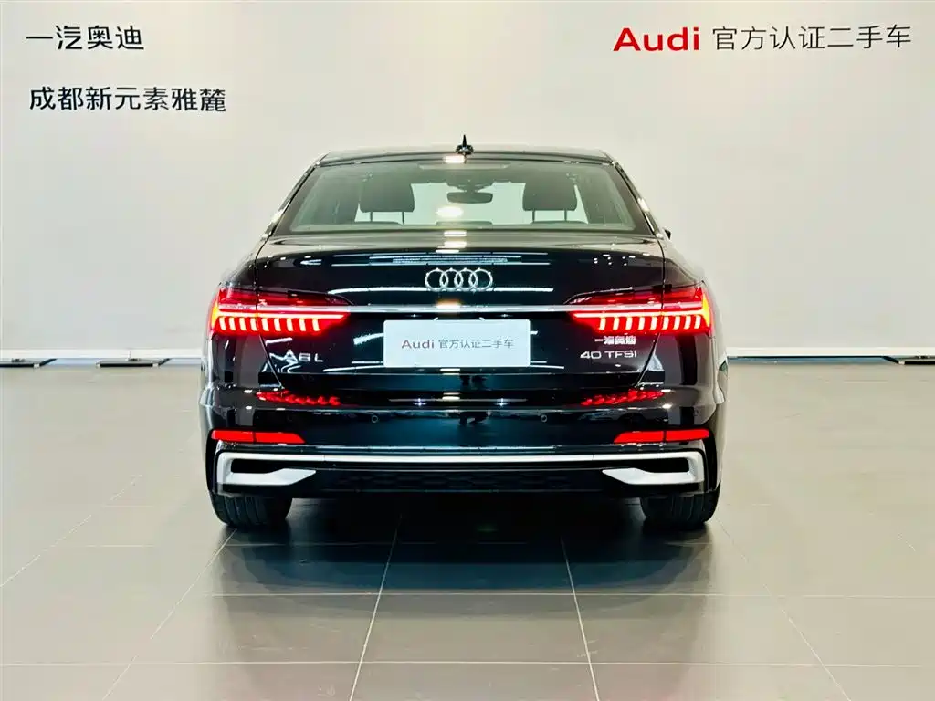 Audi A6L 2023 40 TFSI Luxury