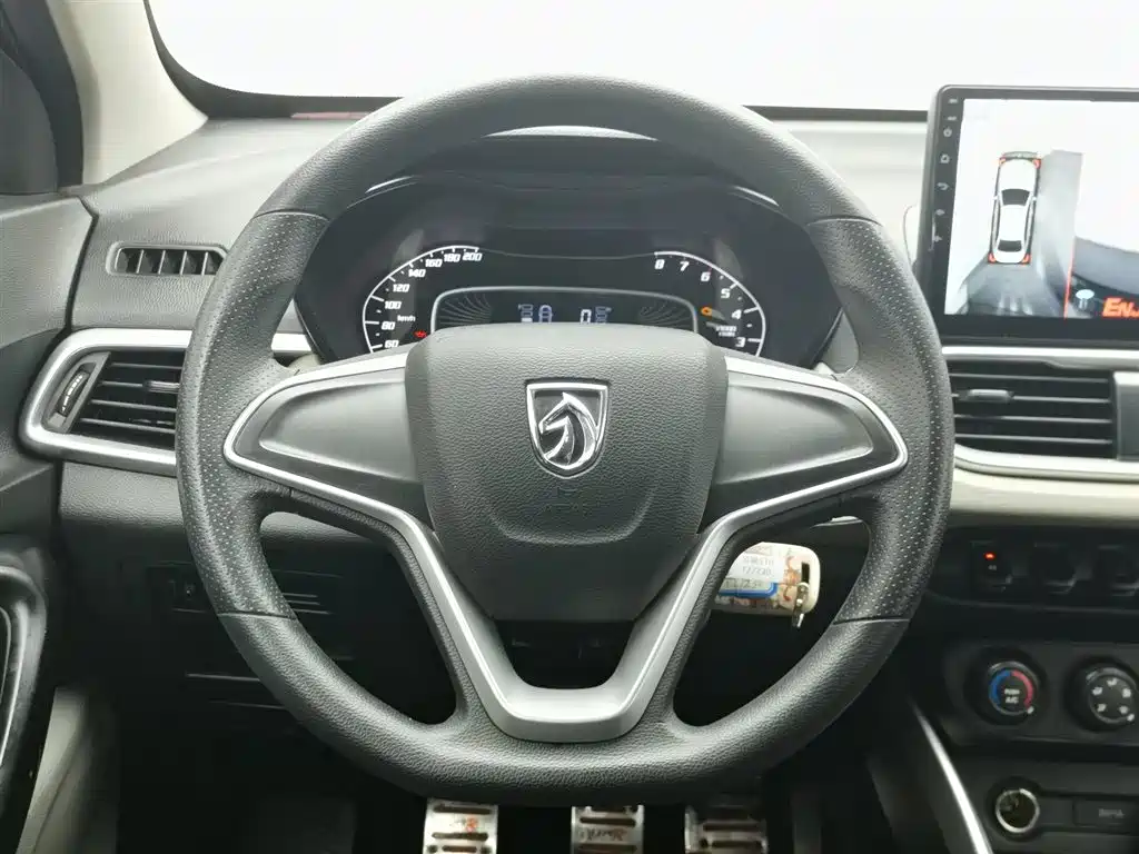 BAOJUN 510