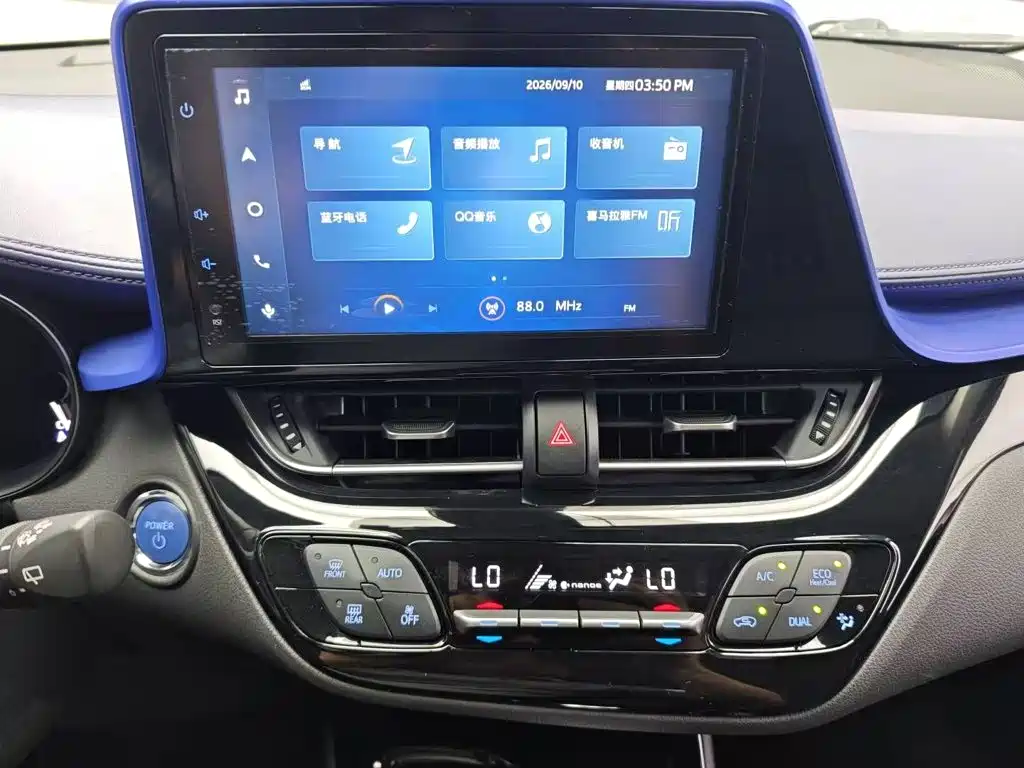 Toyota C-HR — миниатюра 13