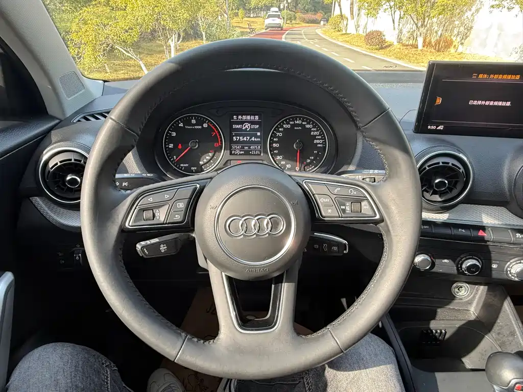 AUDI Q2L