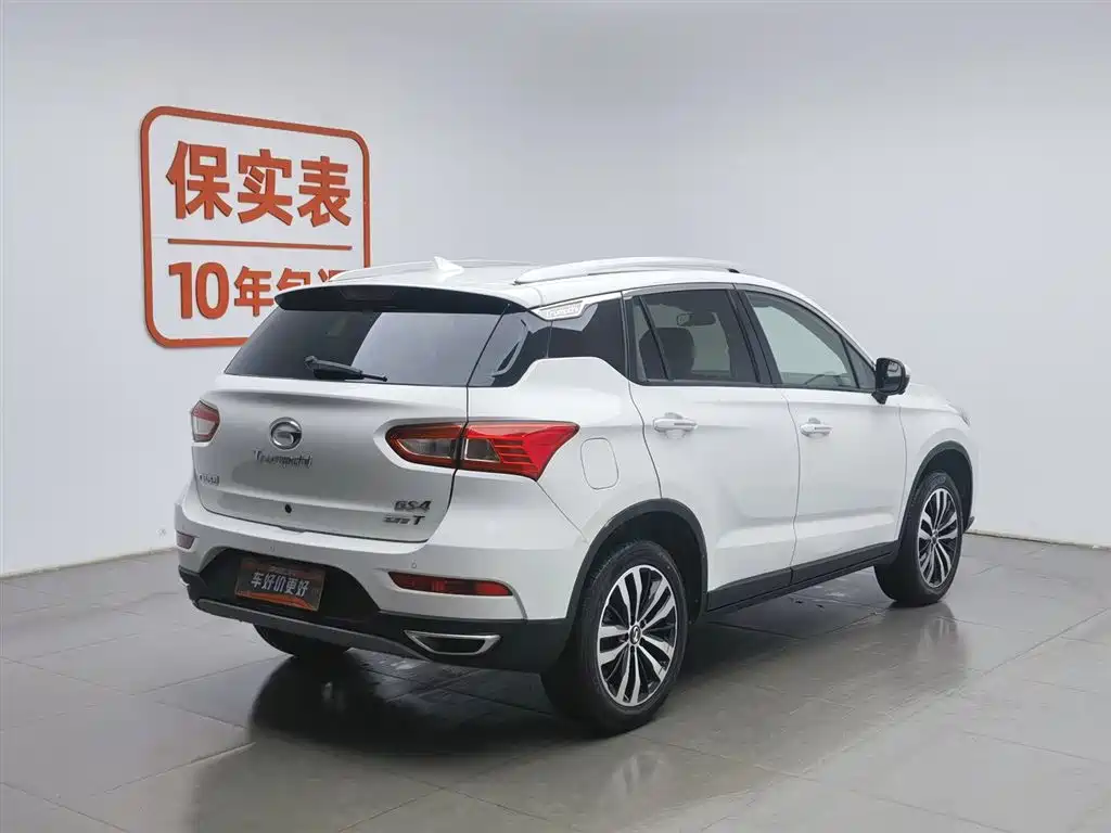 GAC TRUMPCHI GS4