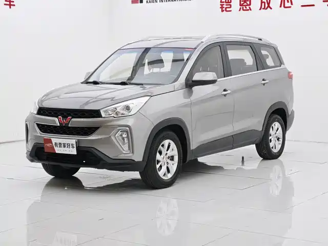 2018 Wuling Motors Hongguang
