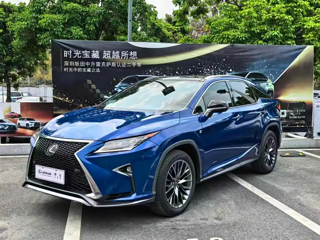 Lexus RX 2017