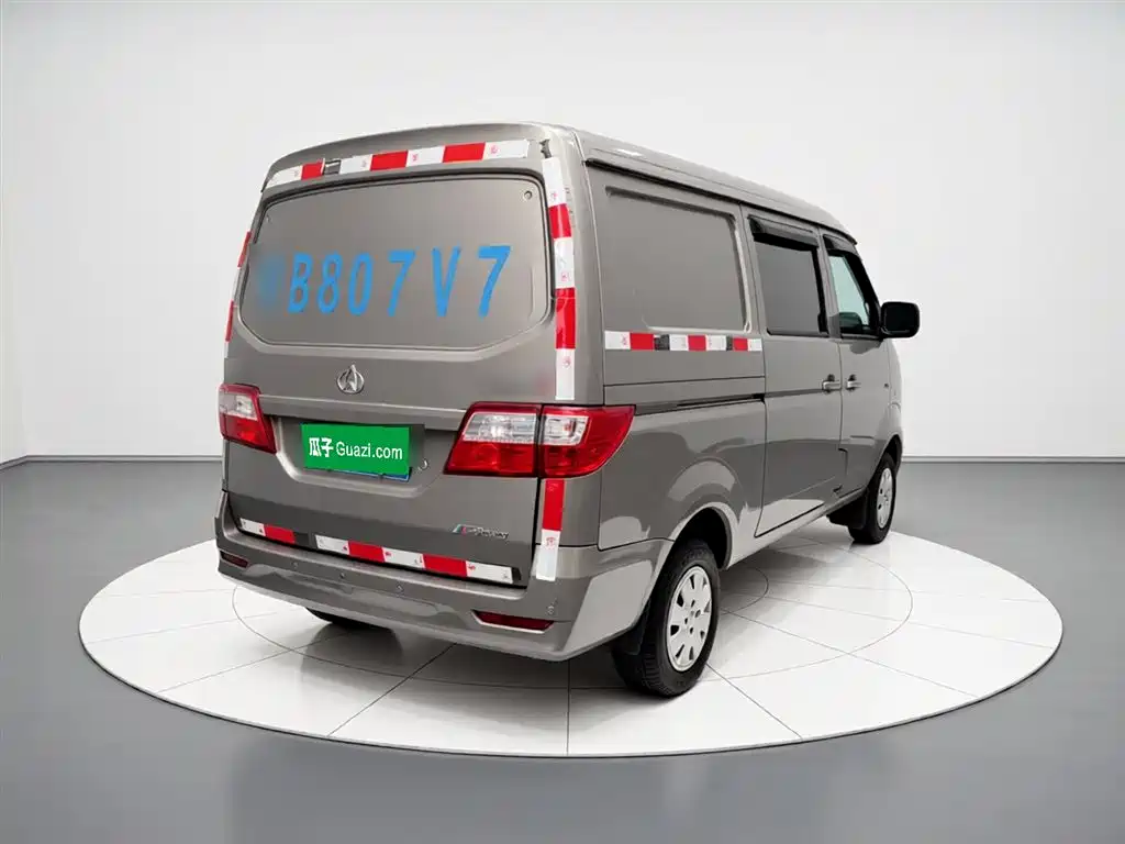 Changan 7 2014 1.4L E14V