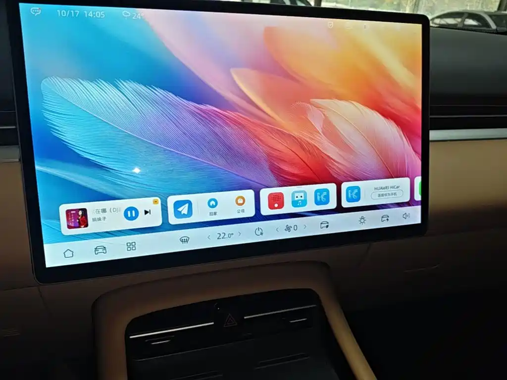 Landian Landian E5 PLUS — миниатюра 13