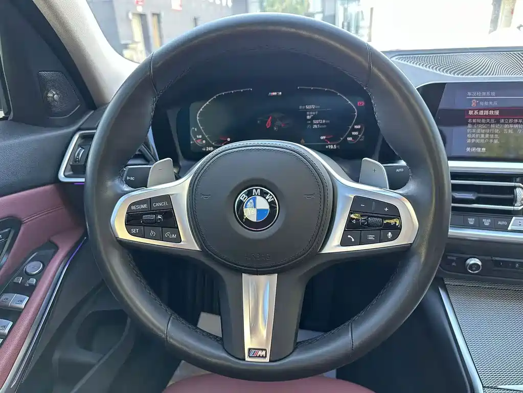 BMW 3 Series — миниатюра 11