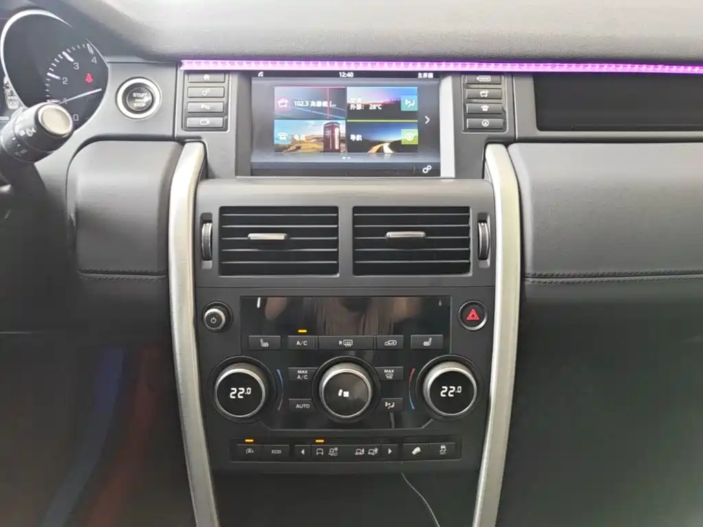 Land Rover Discovery Sport — миниатюра 13