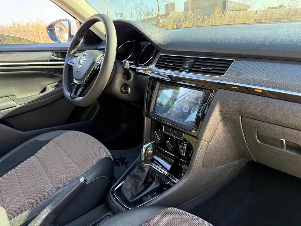 VOLKSWAGEN C TREK WEI COLLAR