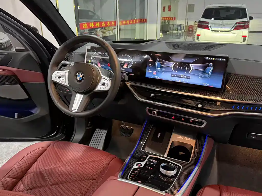 BMW X5 2023 xDrive 40Li M Sport