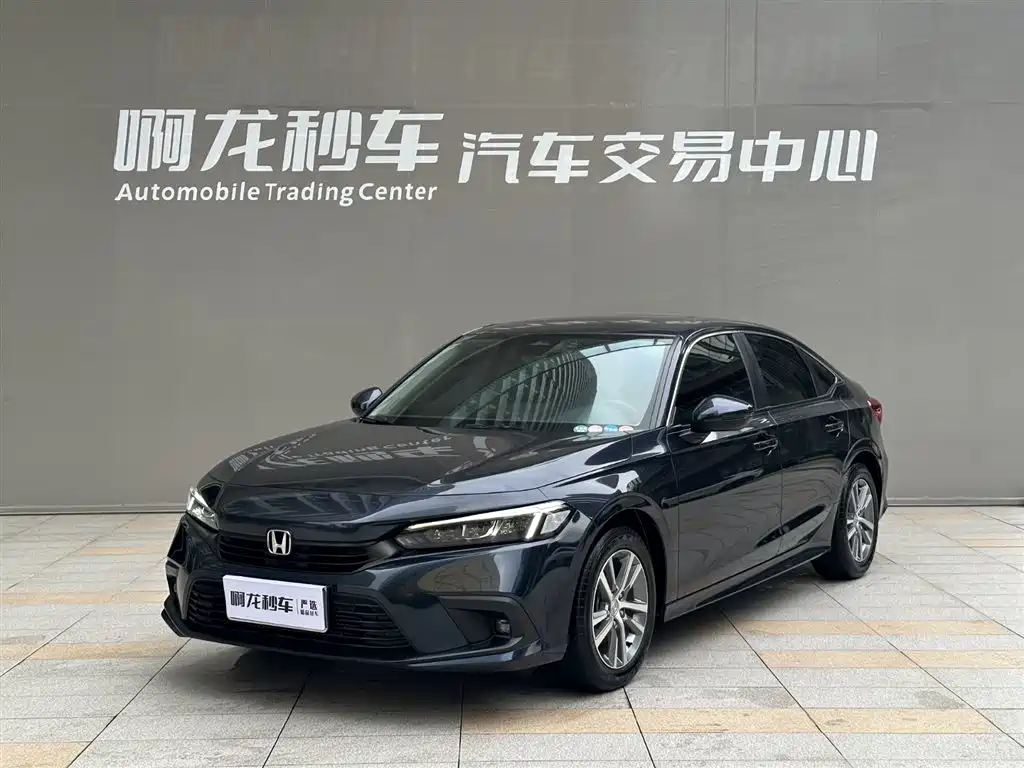 Honda Civic 2023 240TURBO CVT