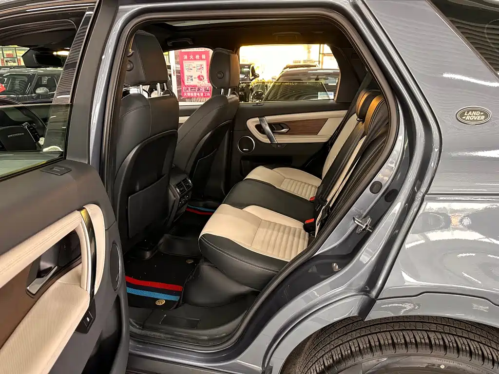 Land Rover Discovery Sport — миниатюра 11