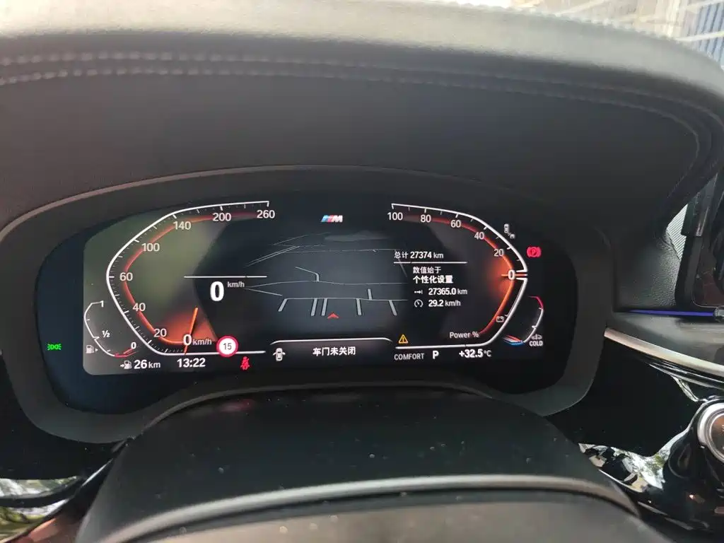 BMW 5 Series — миниатюра 5