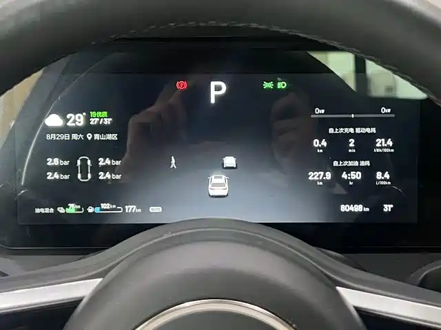 Li Auto Li ONE — миниатюра 7