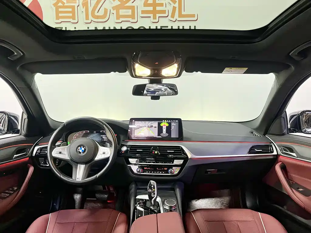 BMW 5 Series — миниатюра 6