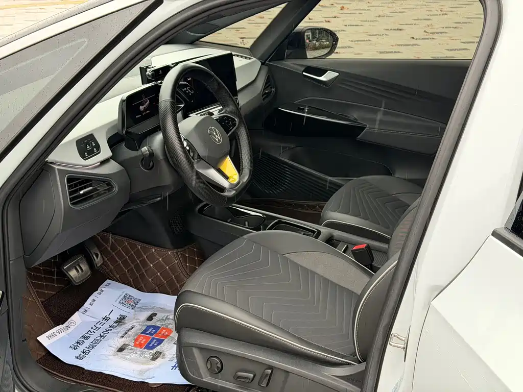 Volkswagen ID.3 — миниатюра 4