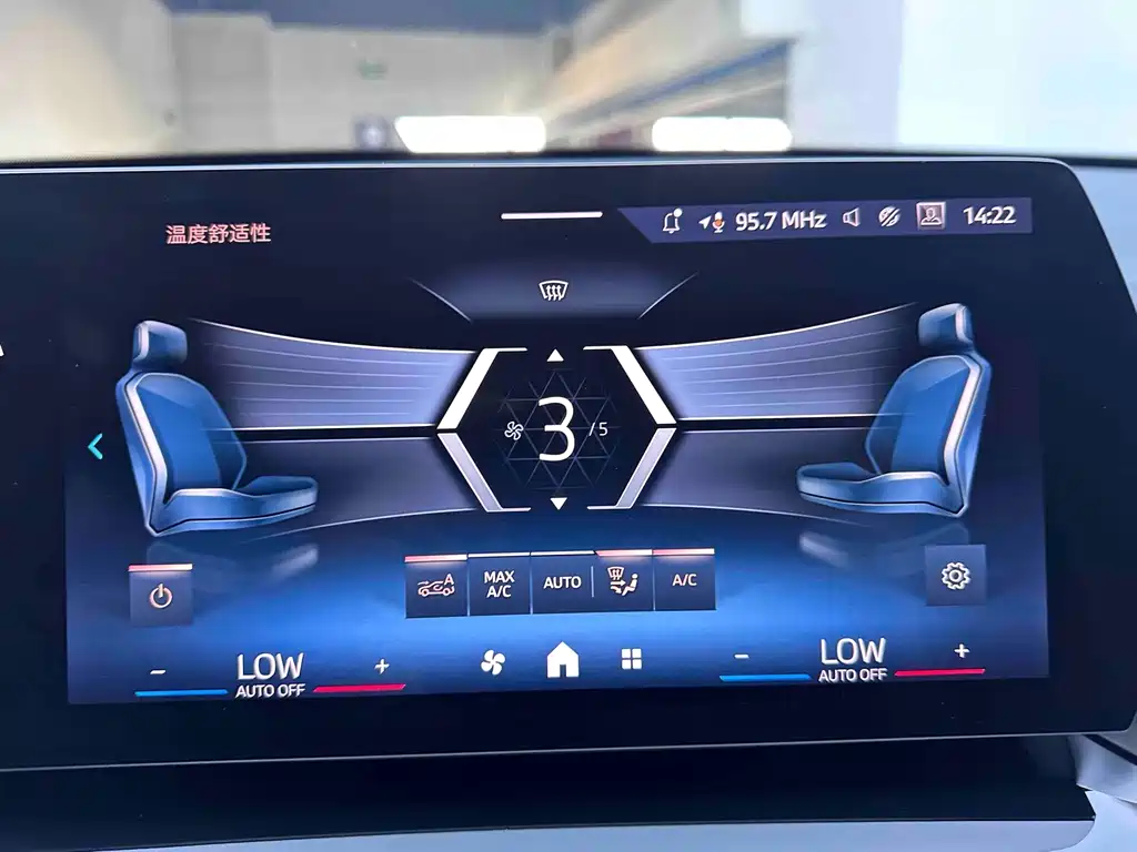 BMW X1 — миниатюра 13